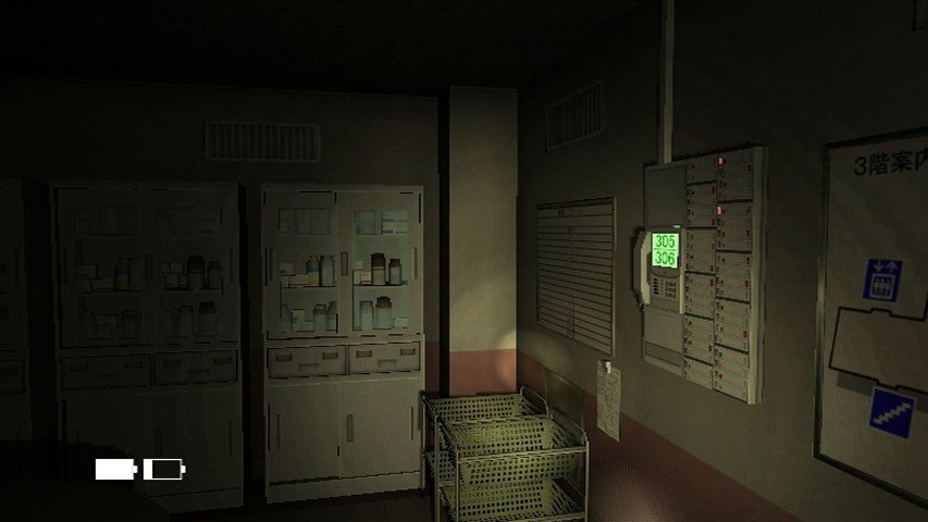 Скриншот из игры Ju-on: The Grudge - 17