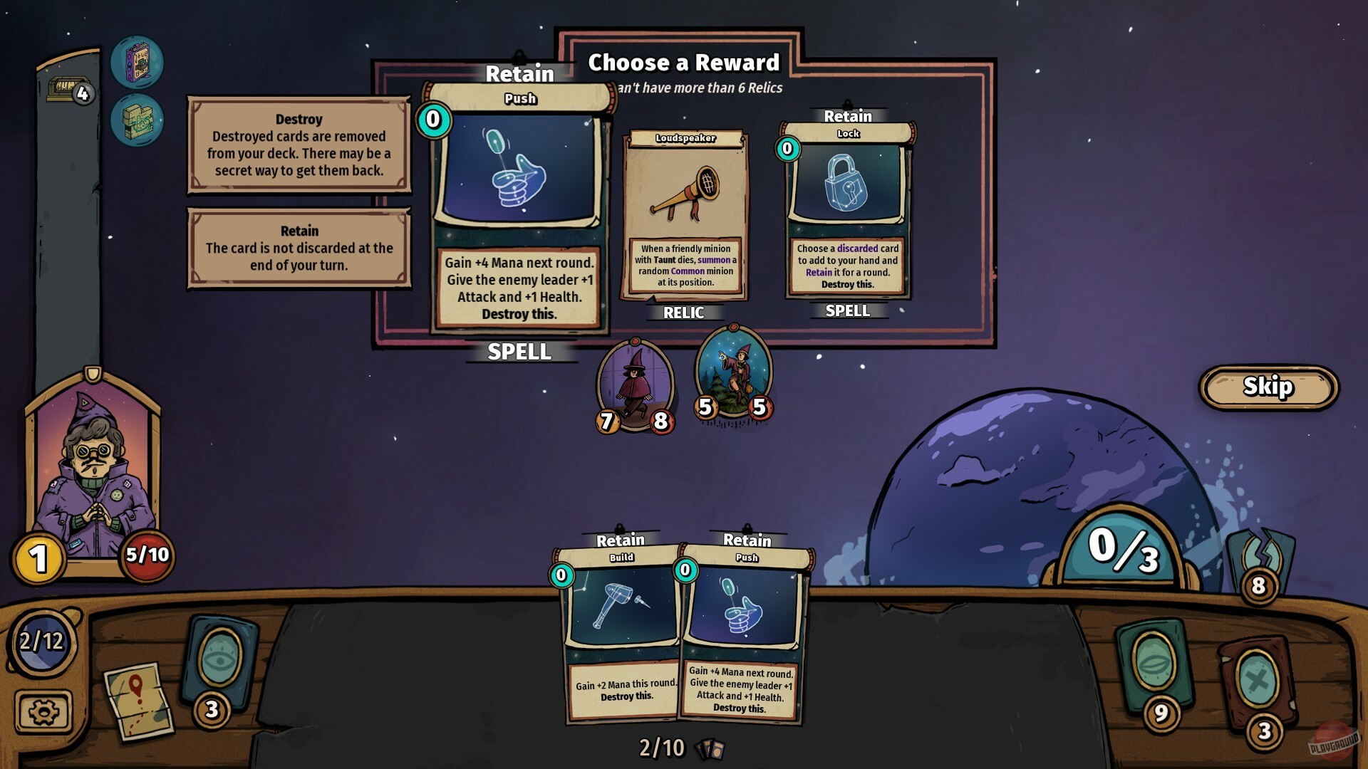 Скриншот из игры Become the Moon - 10