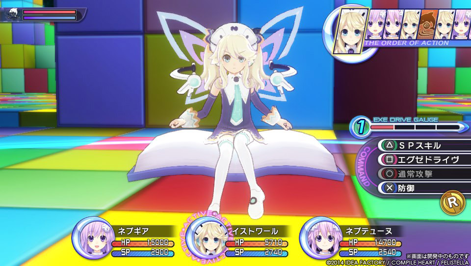 Скриншот из игры Hyperdimension Neptunia Re;Birth 2: Sisters Generation - 98