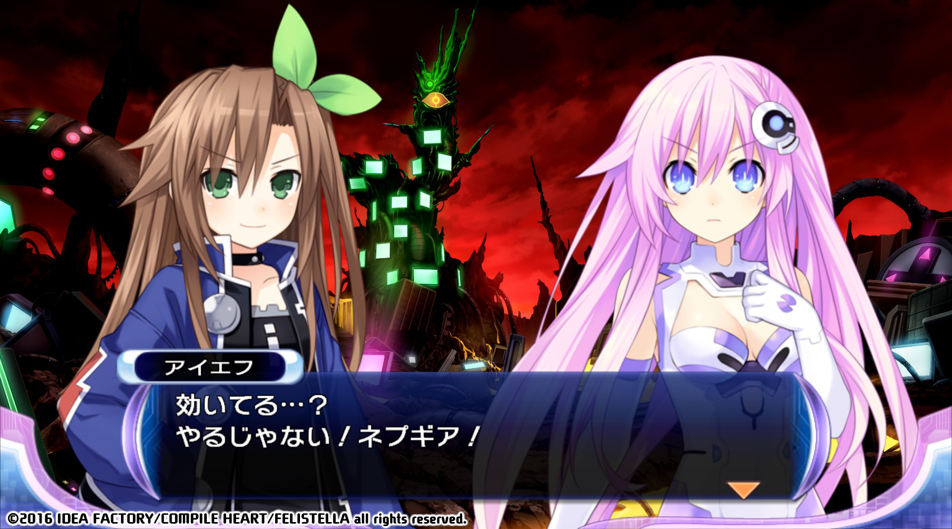 Скриншот из игры Hyperdimension Neptunia Re;Birth 2: Sisters Generation - 48