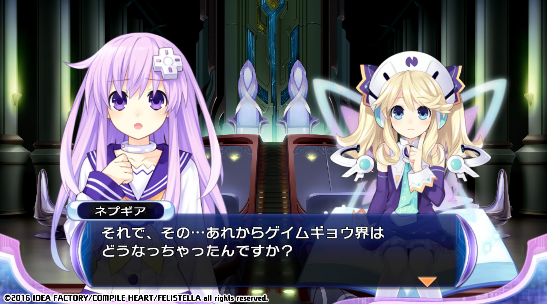Скриншот из игры Hyperdimension Neptunia Re;Birth 2: Sisters Generation - 70