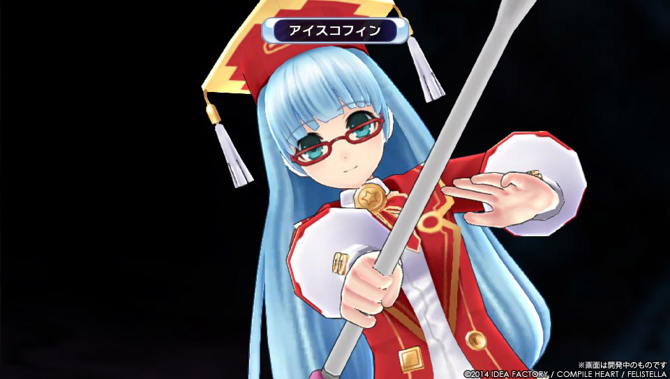 Скриншот из игры Hyperdimension Neptunia Re;Birth 2: Sisters Generation - 88