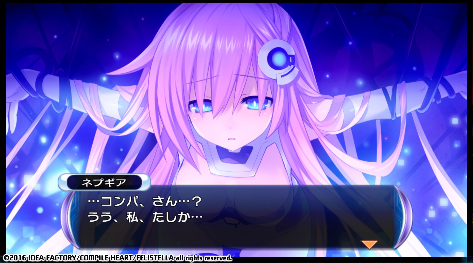 Скриншот из игры Hyperdimension Neptunia Re;Birth 2: Sisters Generation - 57