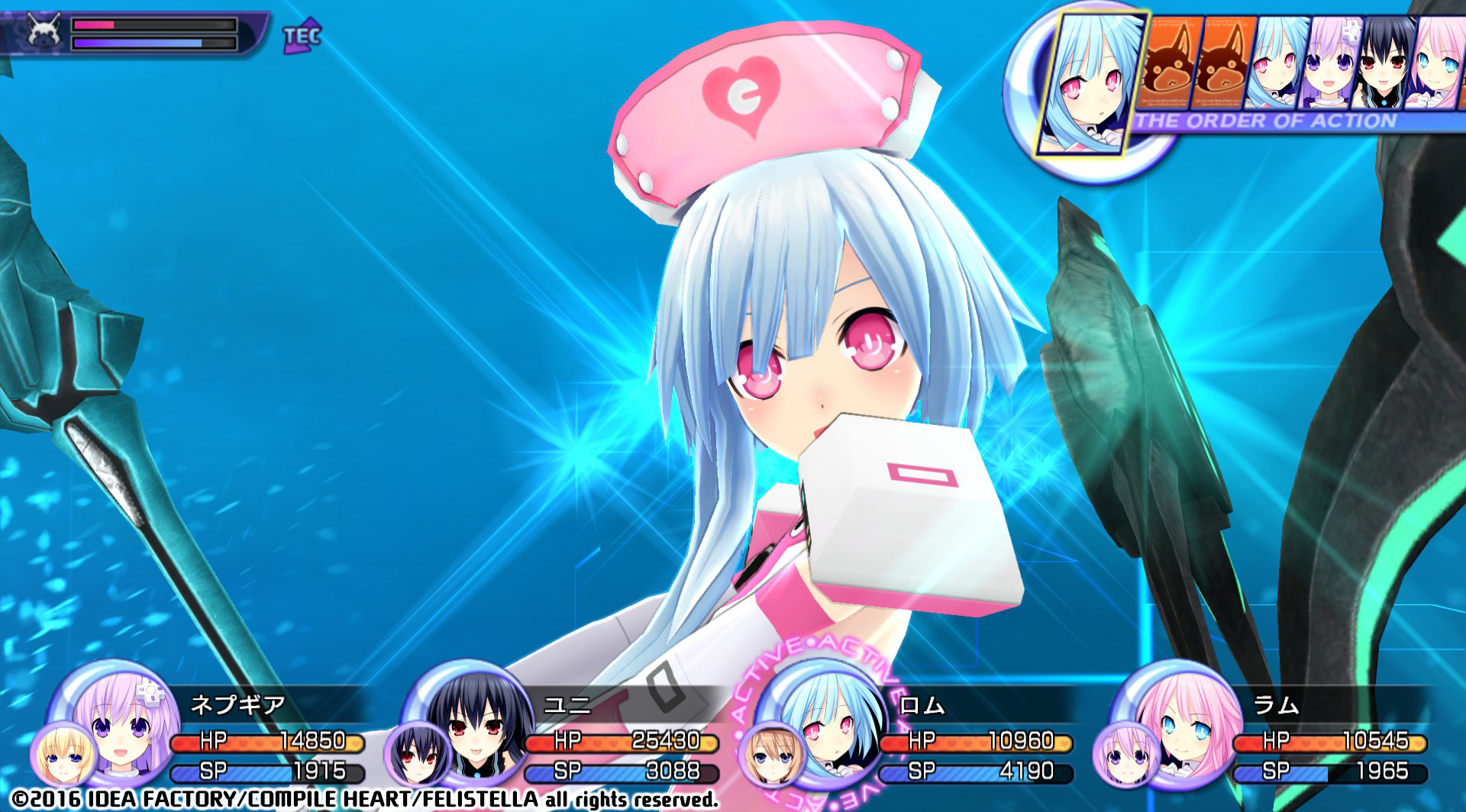 Скриншот из игры Hyperdimension Neptunia Re;Birth 2: Sisters Generation - 127