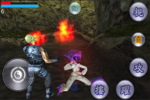 Скриншот из игры Baji Heroic Duo - 4