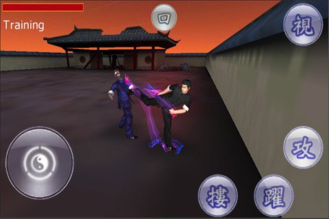 Скриншот из игры Baji Heroic Duo - 5