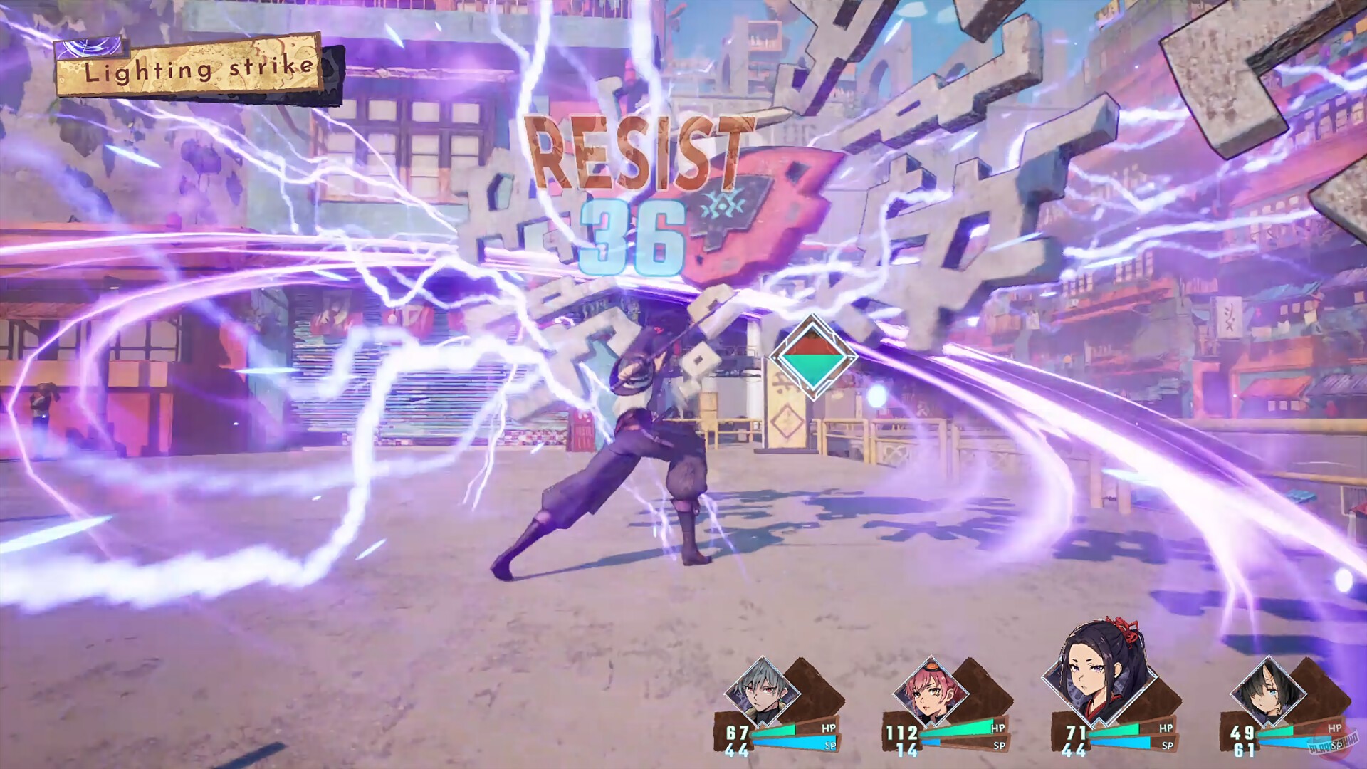 Скриншот из игры Runa - 2