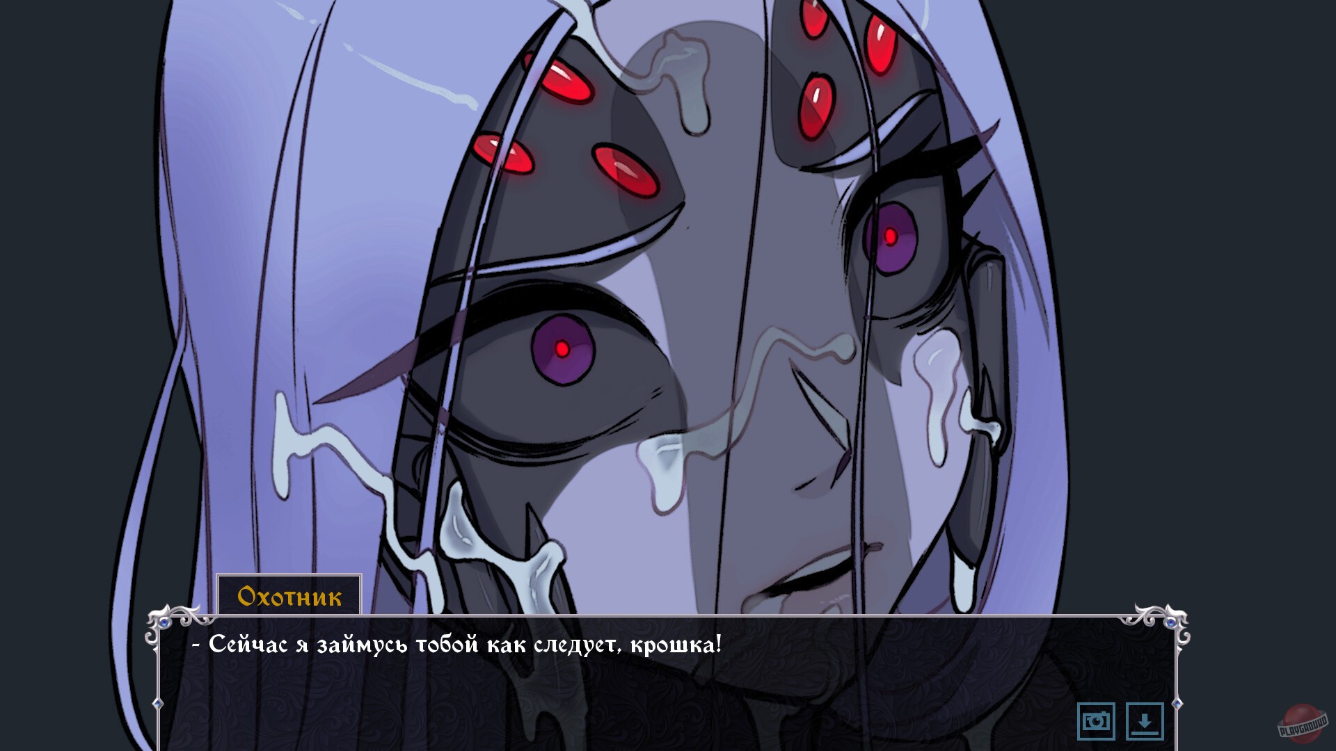 Скриншот из игры Knightly Passions - 66