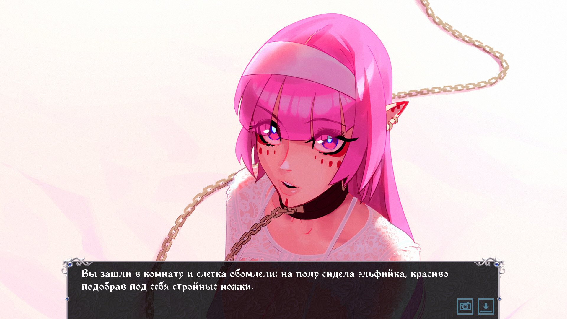 Скриншот из игры Knightly Passions - 17