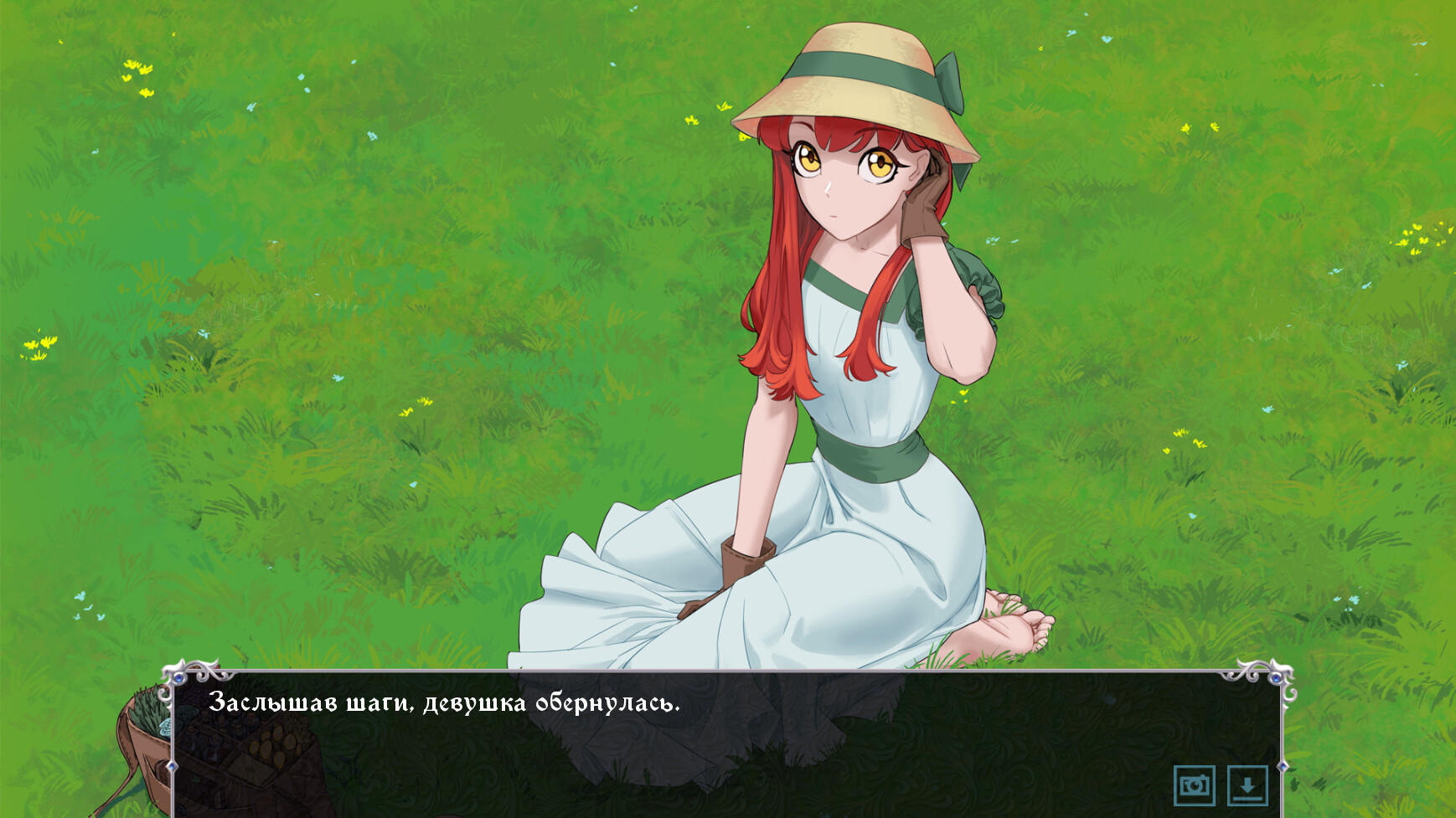 Скриншот из игры Knightly Passions - 5