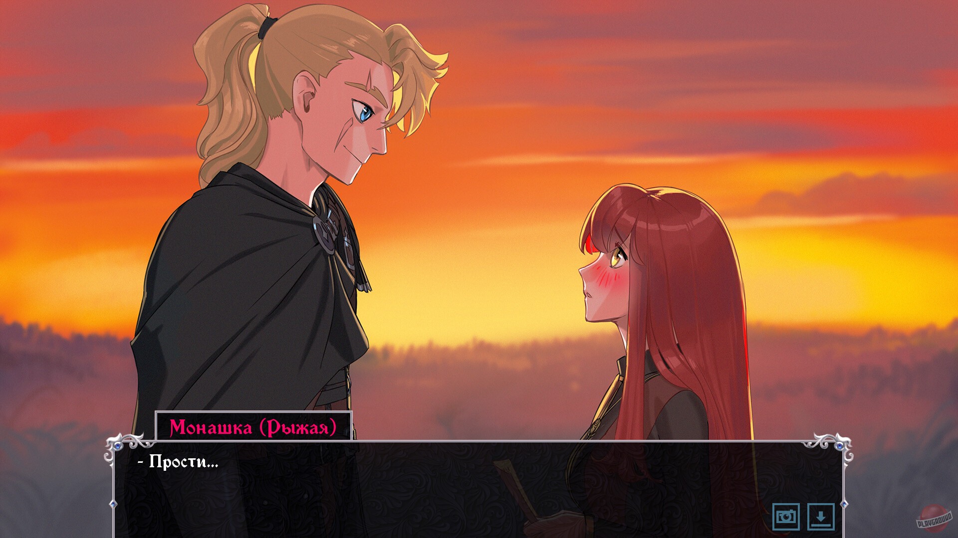 Скриншот из игры Knightly Passions - 70