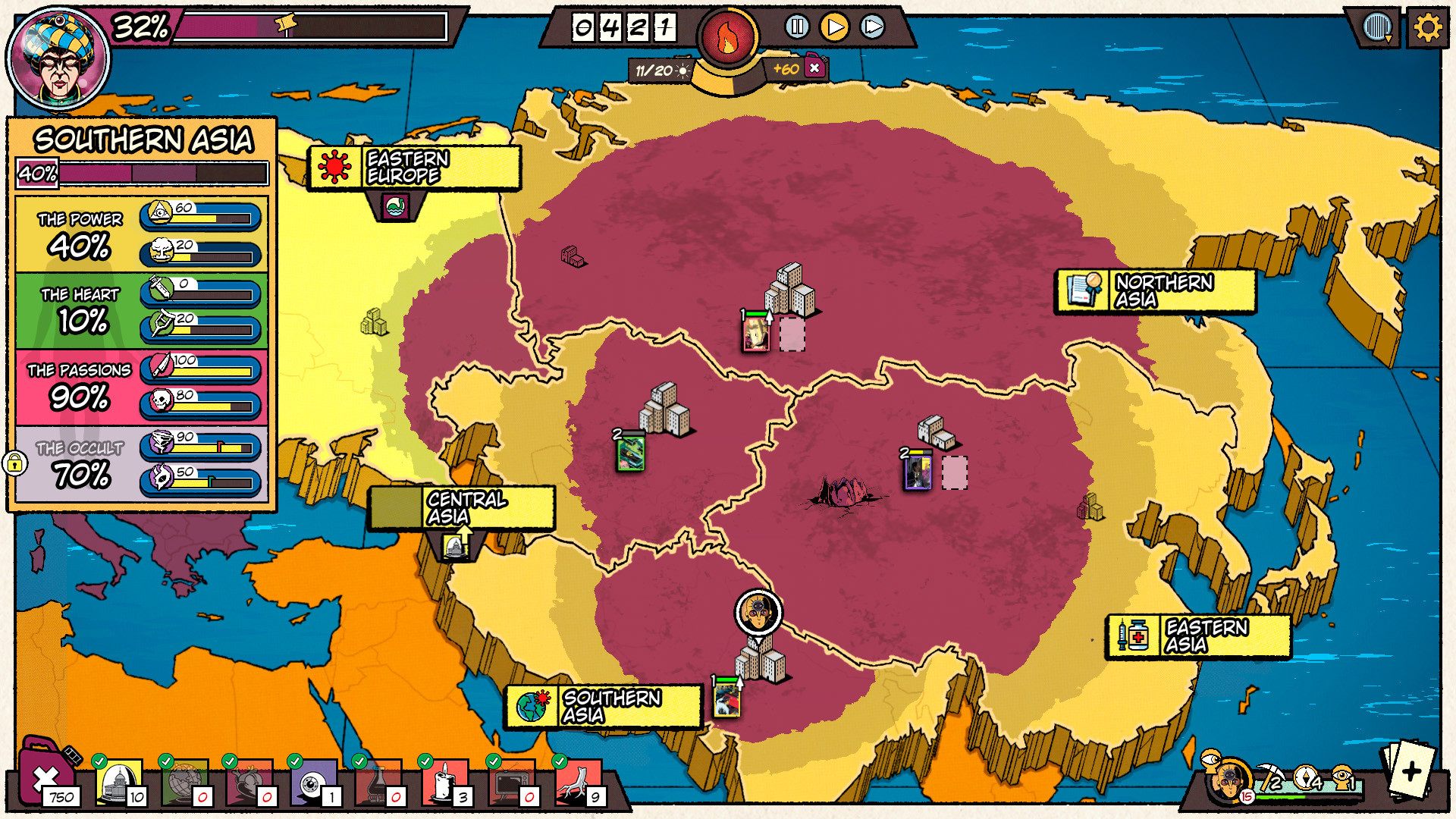 Скриншот из игры The Fabulous Fear Machine - 10