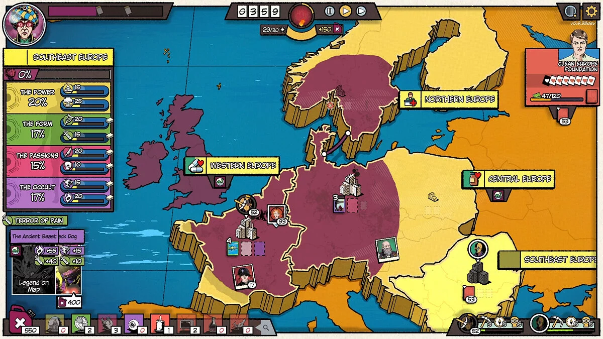 Скриншот из игры The Fabulous Fear Machine - 21