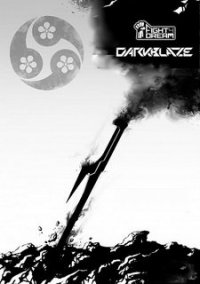 Обложка DarkBlaze