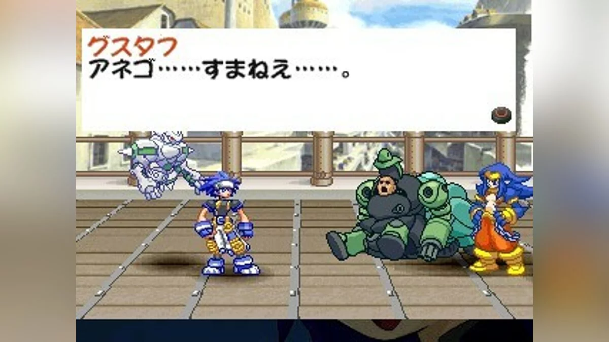 Скриншот из игры Panzer Bandit - 1