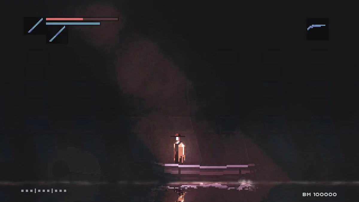 Скриншот из игры Biomass - 11