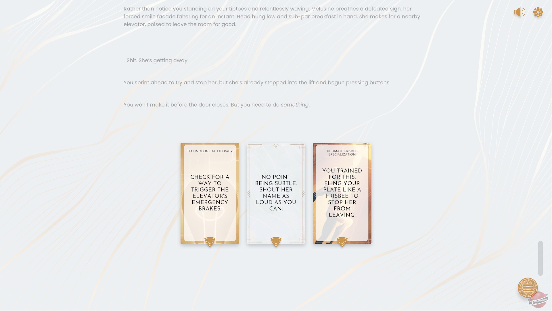 Скриншот из игры Inhuman Resources: A Literary Machination - 4