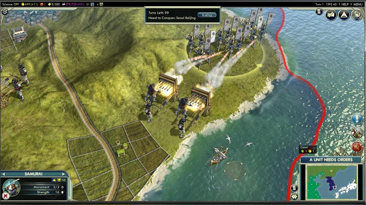 Скриншот из игры Sid Meier's Civilization 5 - 6