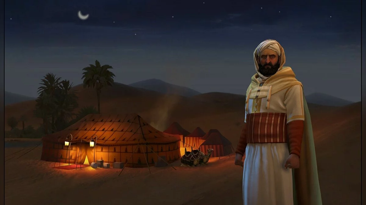Скриншот из игры Sid Meier's Civilization 5 - 7