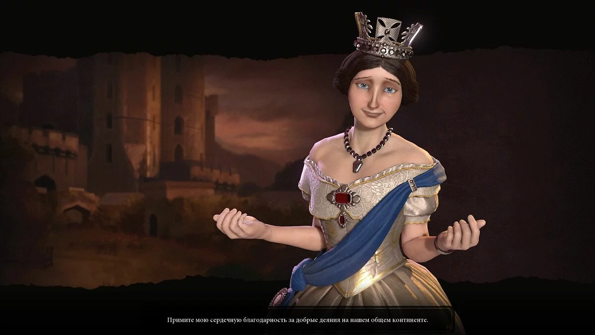 Скриншот из игры Sid Meier's Civilization 6 - 8