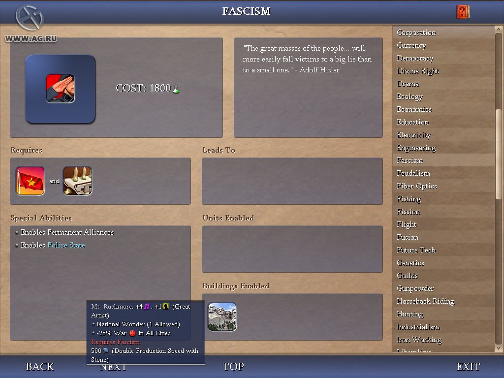 Скриншот из игры Sid Meier's Civilization IV - 99