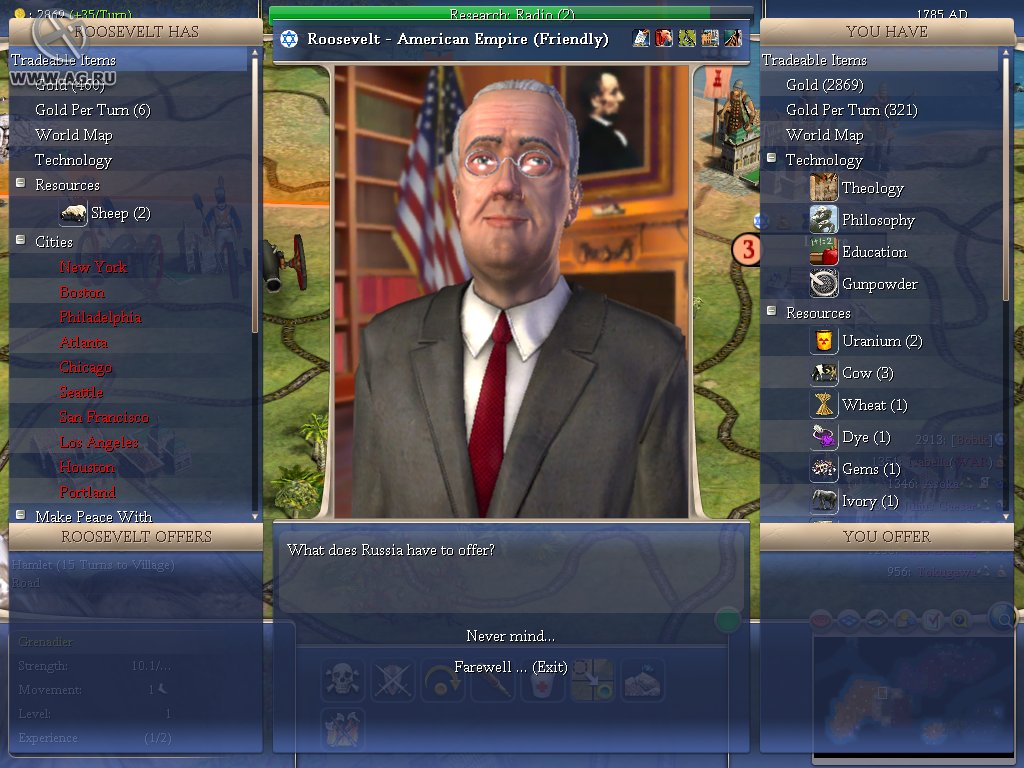 Скриншот из игры Sid Meier's Civilization IV - 82