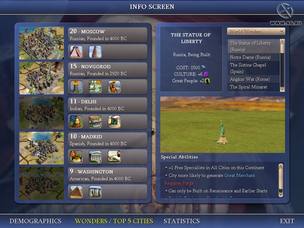 Скриншот из игры Sid Meier's Civilization IV - 31