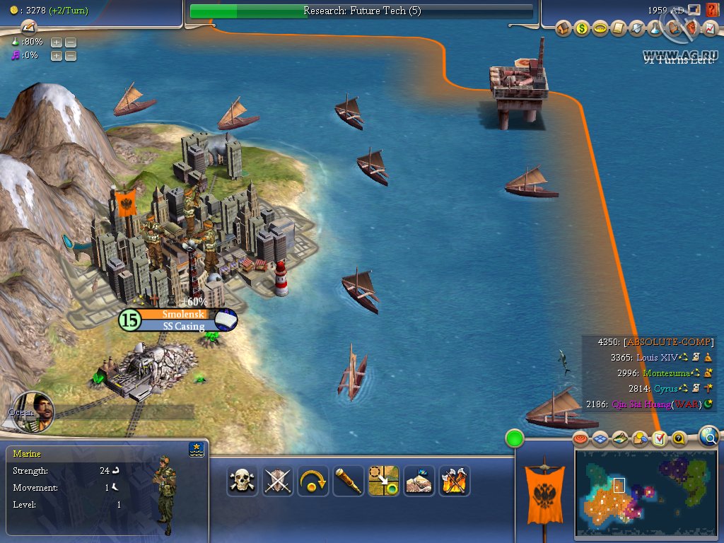 Скриншот из игры Sid Meier's Civilization IV - 124