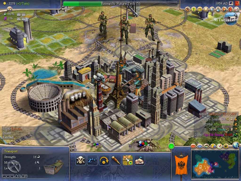 Скриншот из игры Sid Meier's Civilization IV - 125