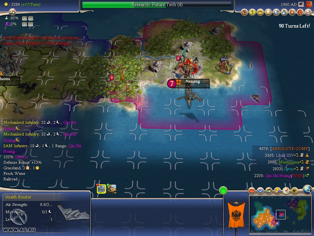 Скриншот из игры Sid Meier's Civilization IV - 126