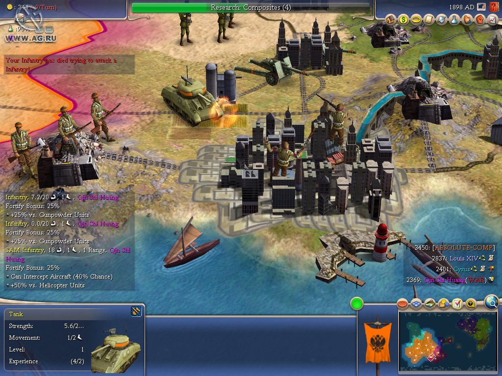 Скриншот из игры Sid Meier's Civilization IV - 29
