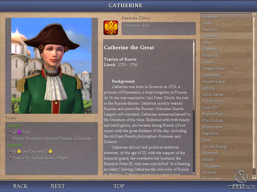 Скриншот из игры Sid Meier's Civilization IV - 135