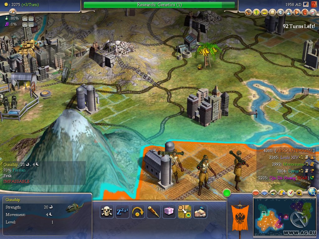 Скриншот из игры Sid Meier's Civilization IV - 16