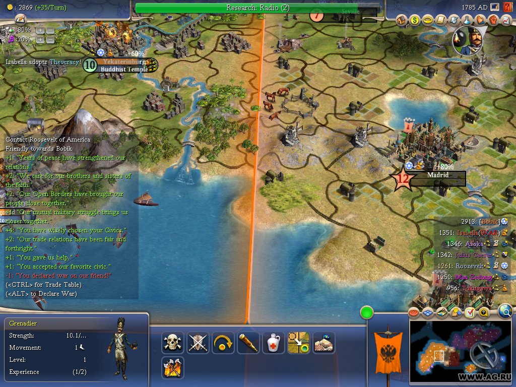 Скриншот из игры Sid Meier's Civilization IV - 65