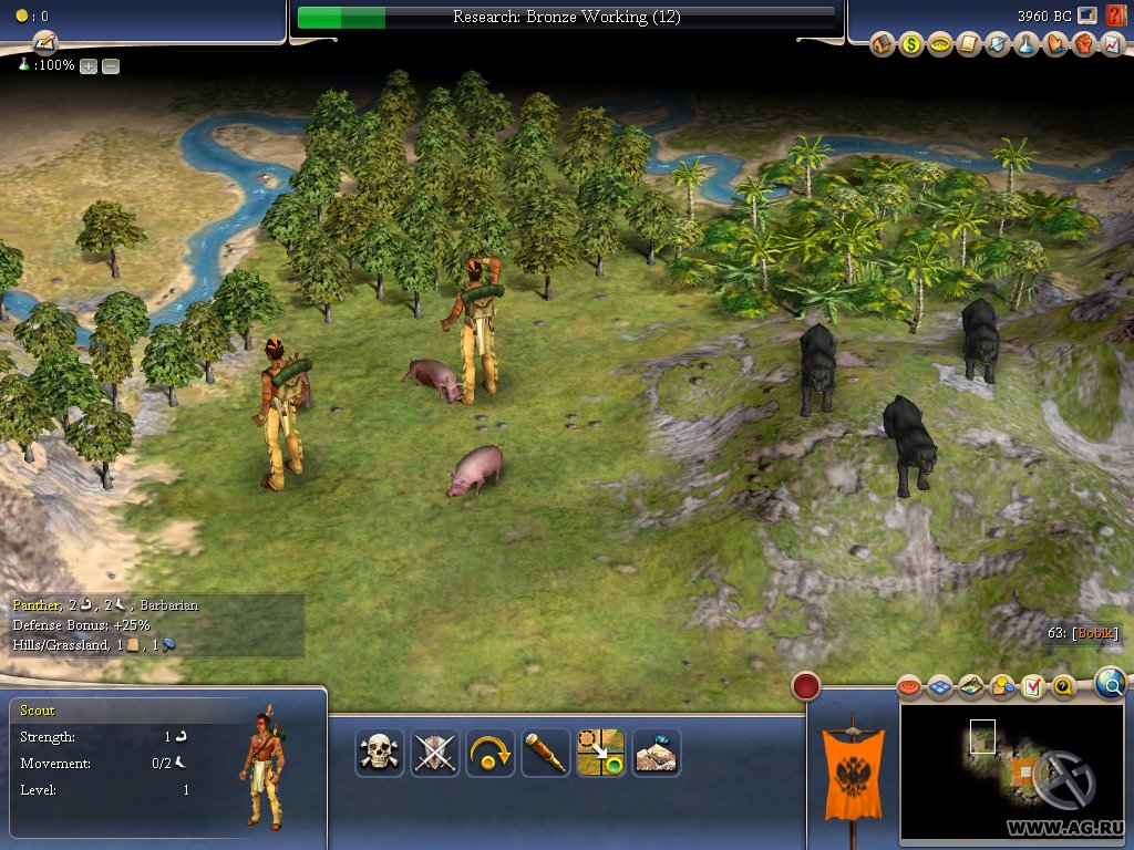 Скриншот из игры Sid Meier's Civilization IV - 134