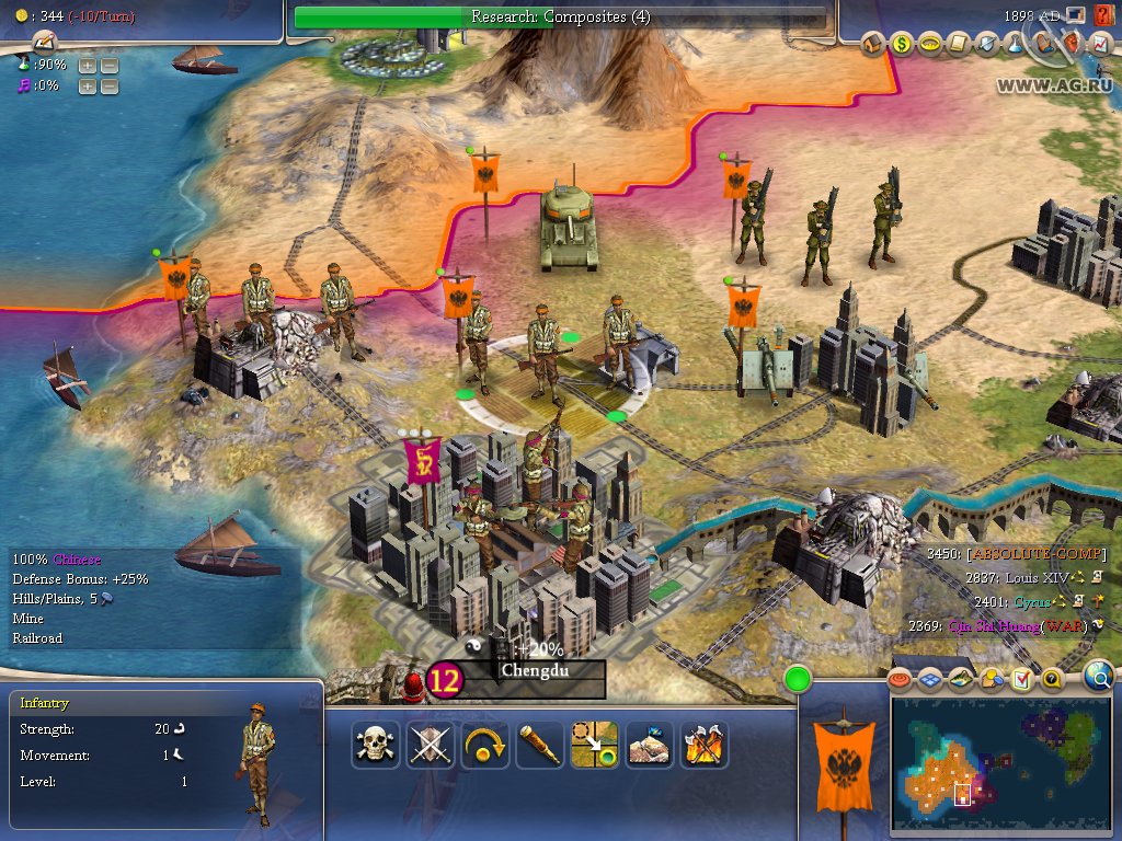 Скриншот из игры Sid Meier's Civilization IV - 22