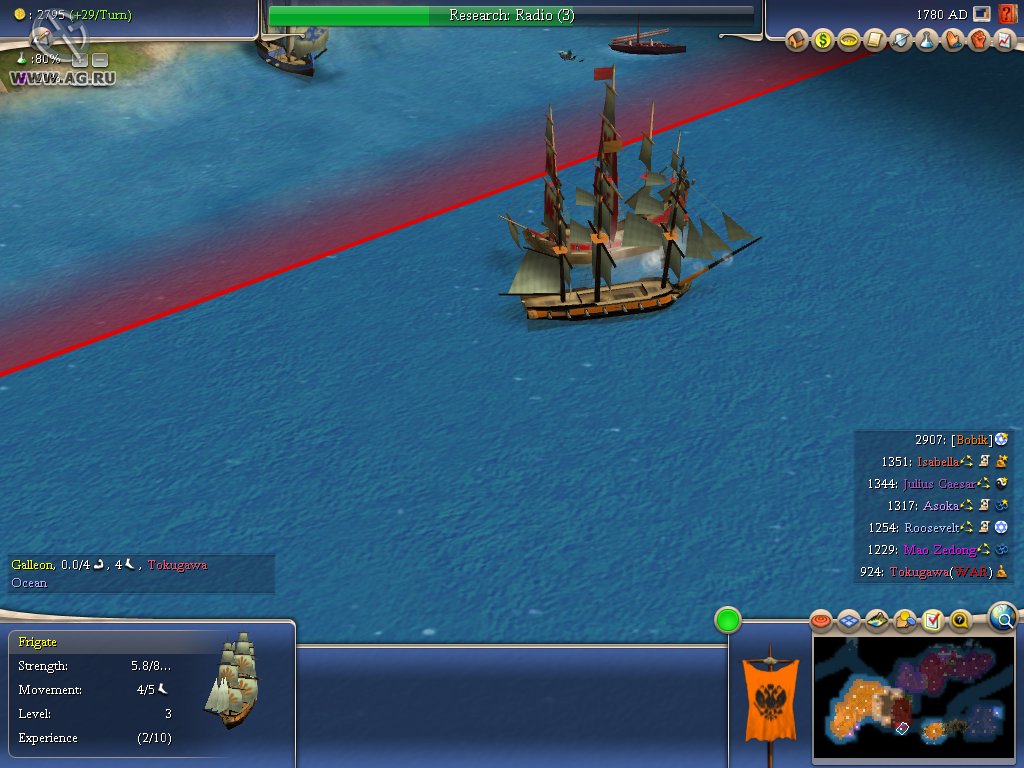 Скриншот из игры Sid Meier's Civilization IV - 20