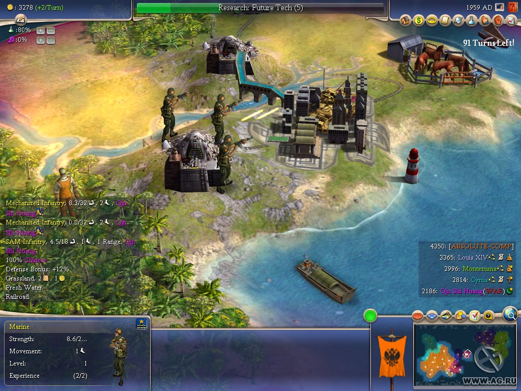 Скриншот из игры Sid Meier's Civilization IV - 13