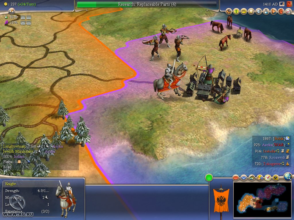 Скриншот из игры Sid Meier's Civilization IV - 40