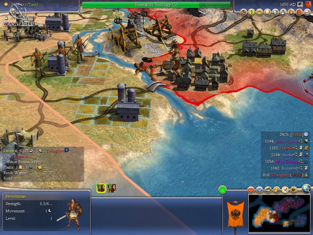 Скриншот из игры Sid Meier's Civilization IV - 116