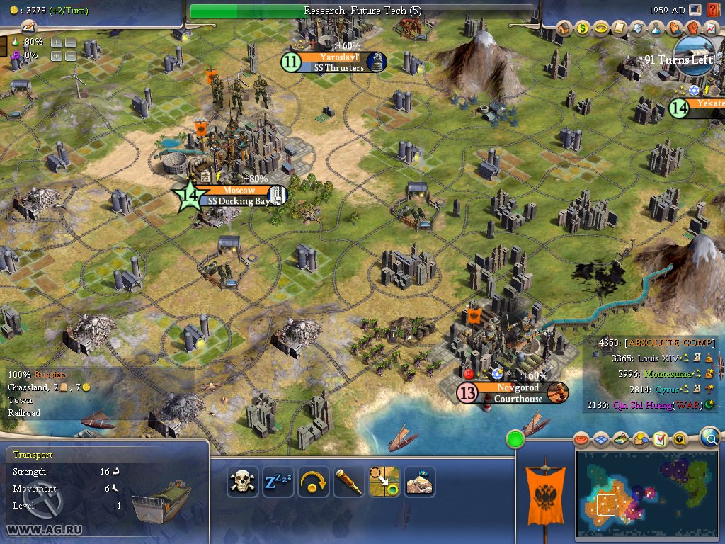 Скриншот из игры Sid Meier's Civilization IV - 119