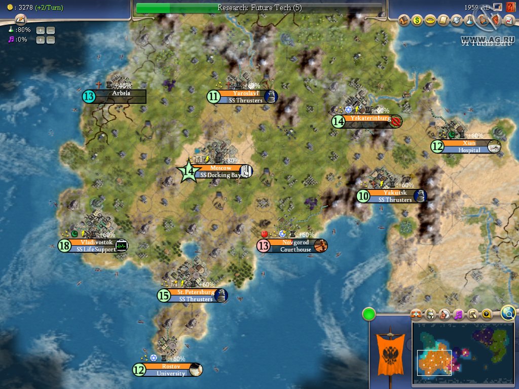 Скриншот из игры Sid Meier's Civilization IV - 127