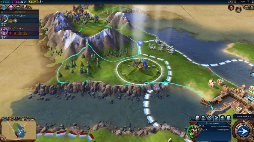 Скриншот из игры Sid Meier’s Civilization VI - 1