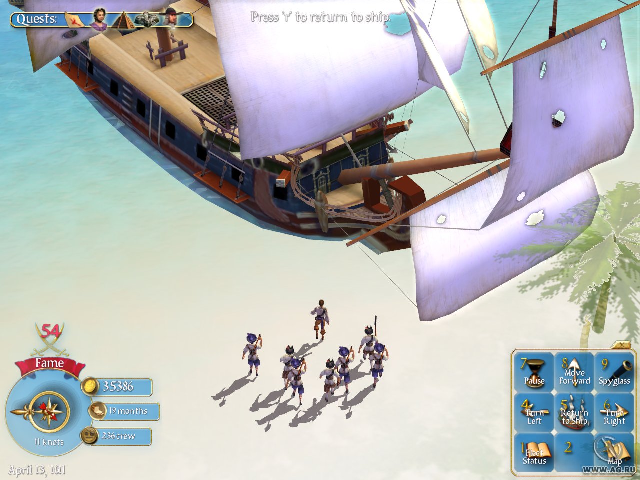 Скриншот из игры Sid Meier's Pirates! - 66