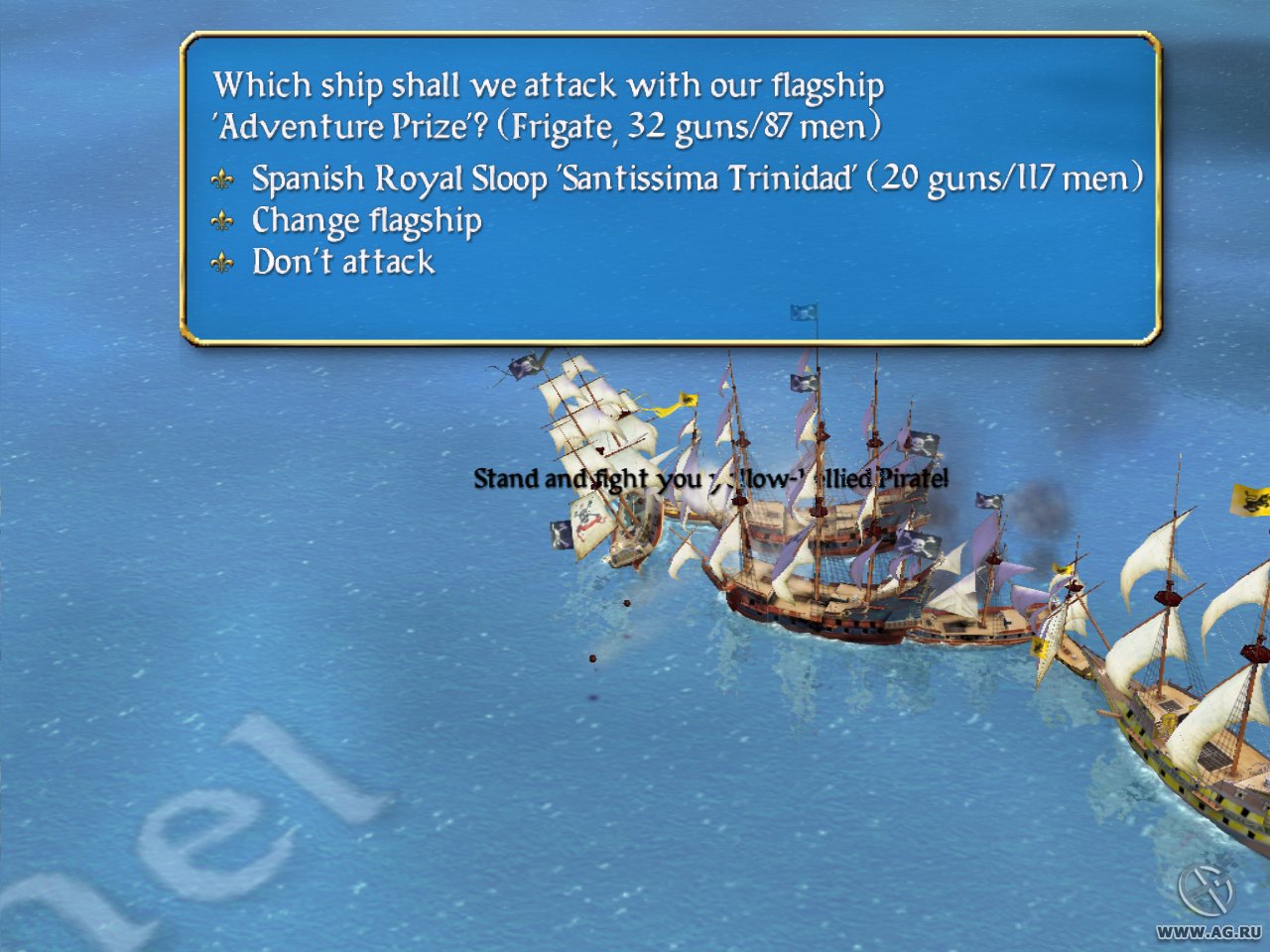 Скриншот из игры Sid Meier's Pirates! - 42