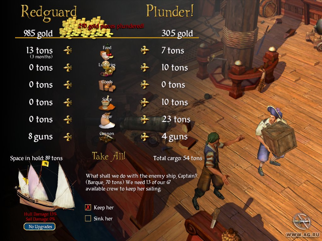 Скриншот из игры Sid Meier's Pirates! - 47