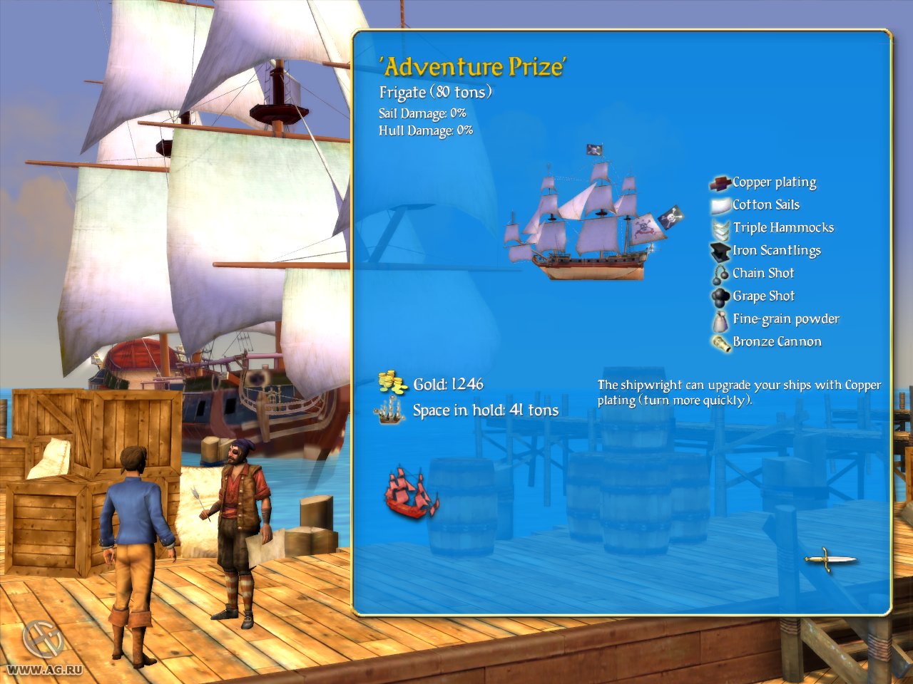 Скриншот из игры Sid Meier's Pirates! - 94