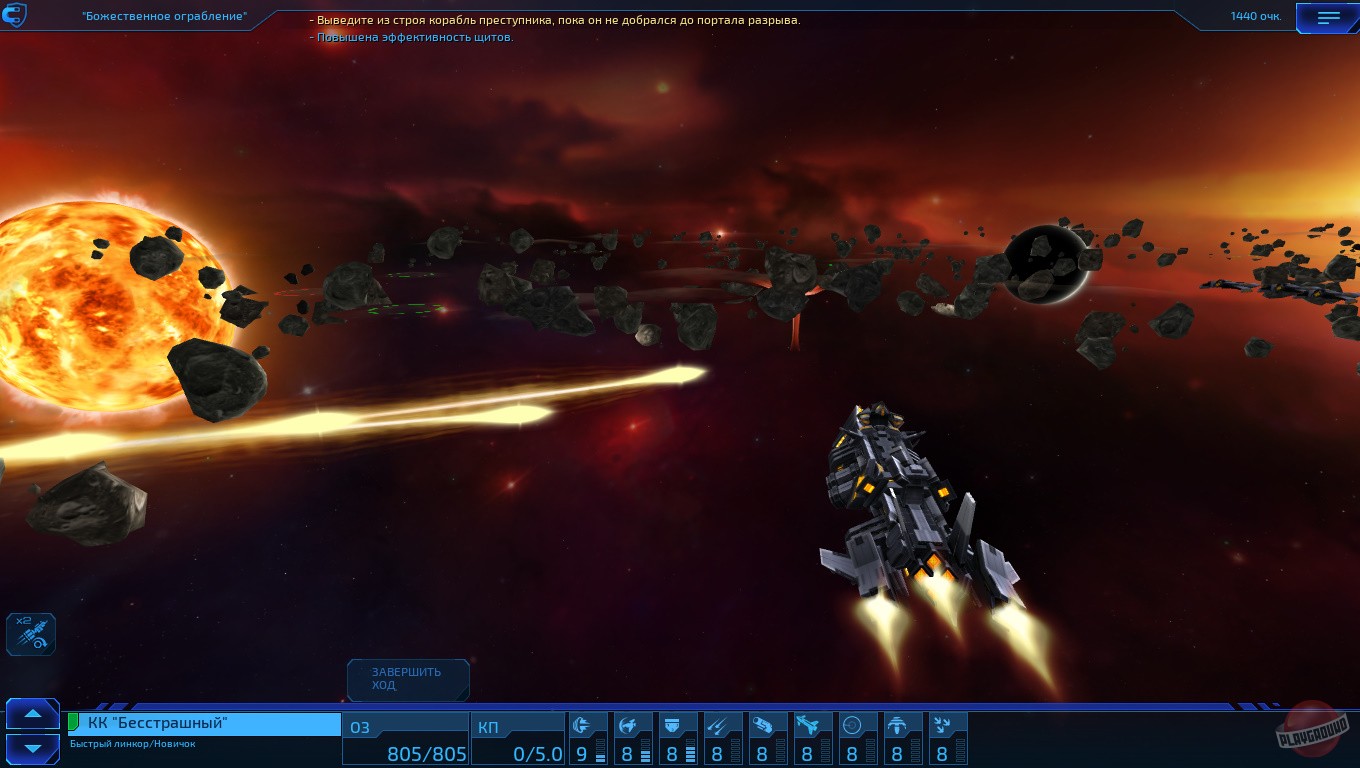 Скриншот из игры Sid Meier's Starships - 19
