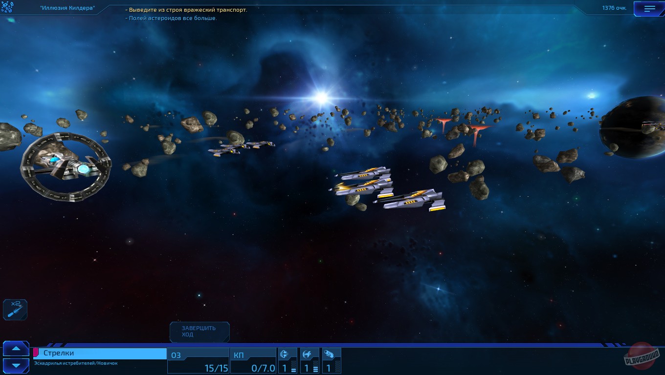 Скриншот из игры Sid Meier's Starships - 27