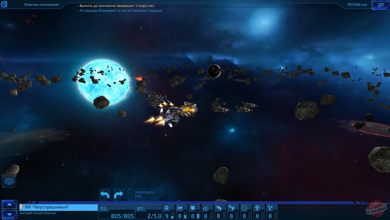 Скриншот из игры Sid Meier's Starships - 34